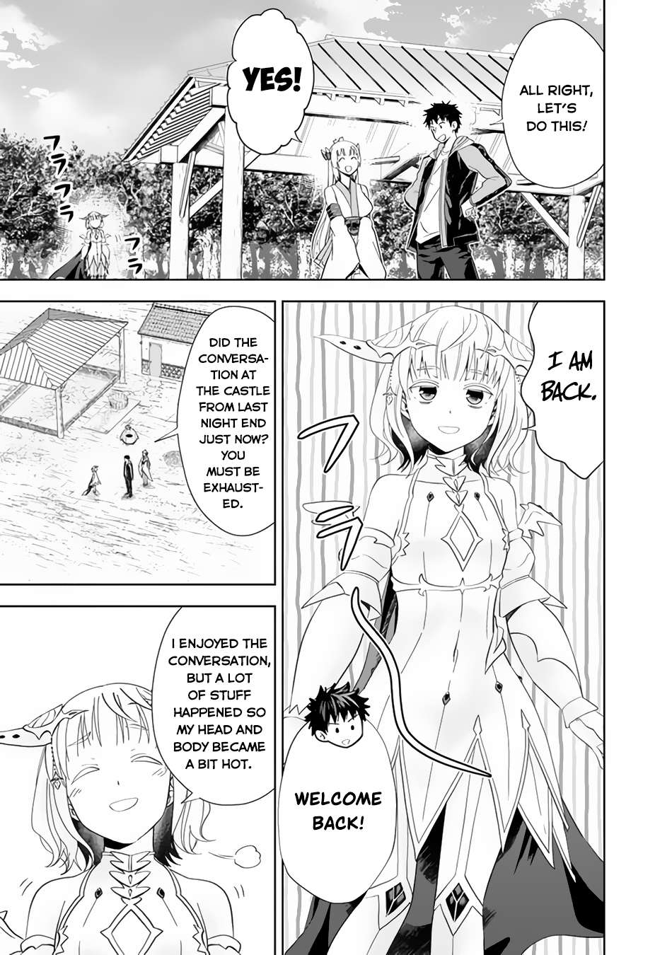 Page 8 of Chapter 150