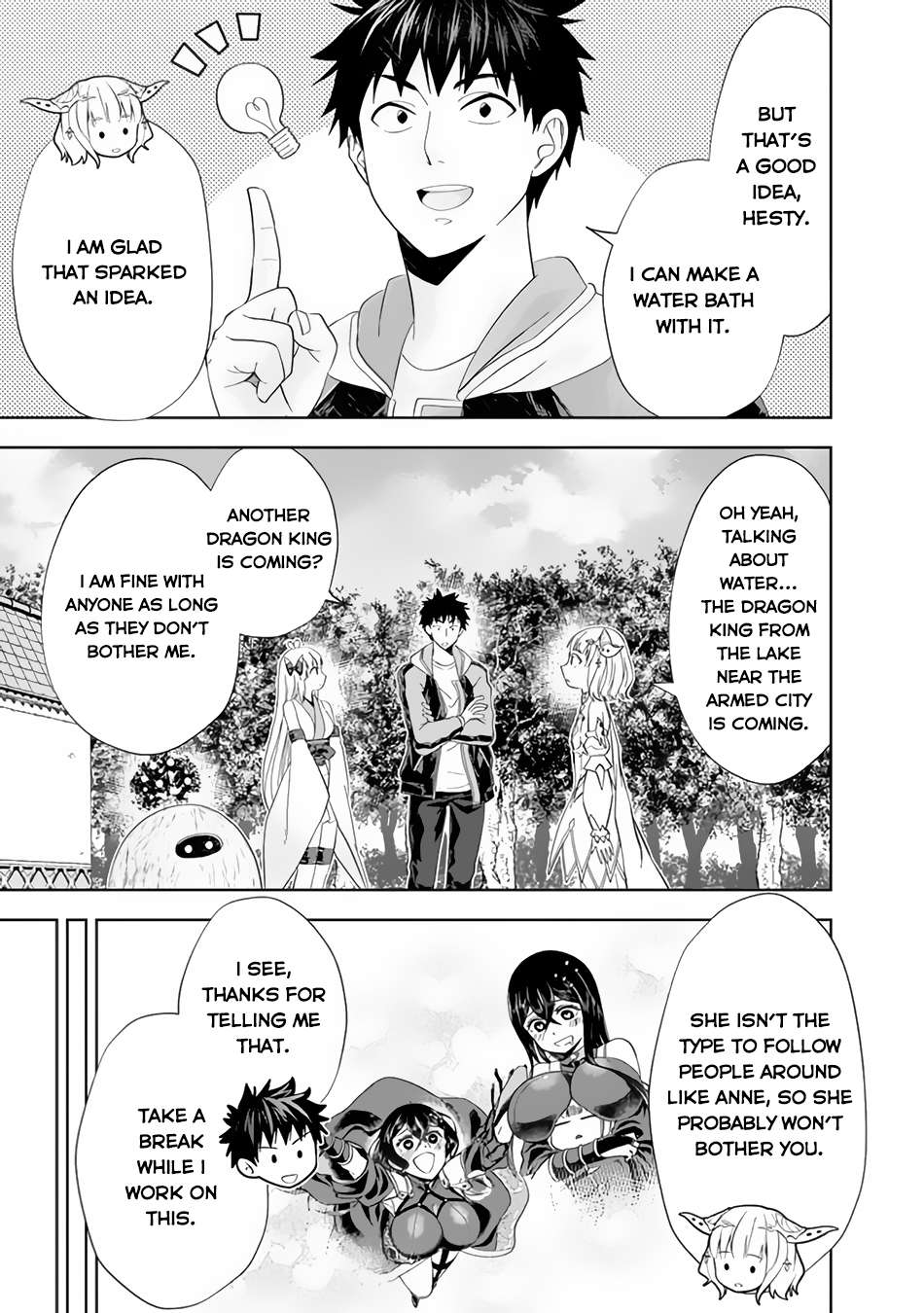 Page 10 of Chapter 150