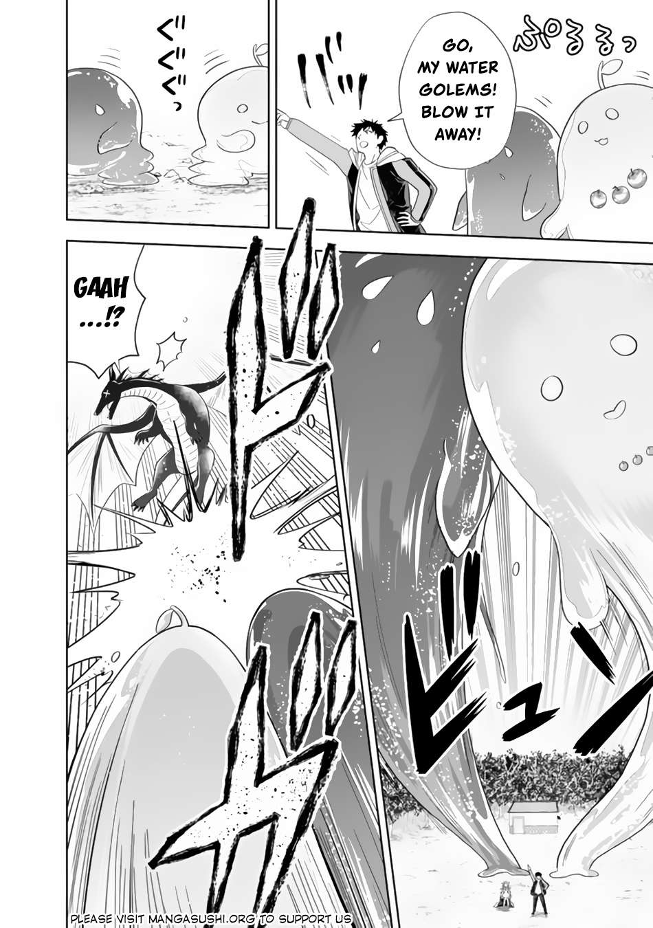 Page 11 of Chapter 151
