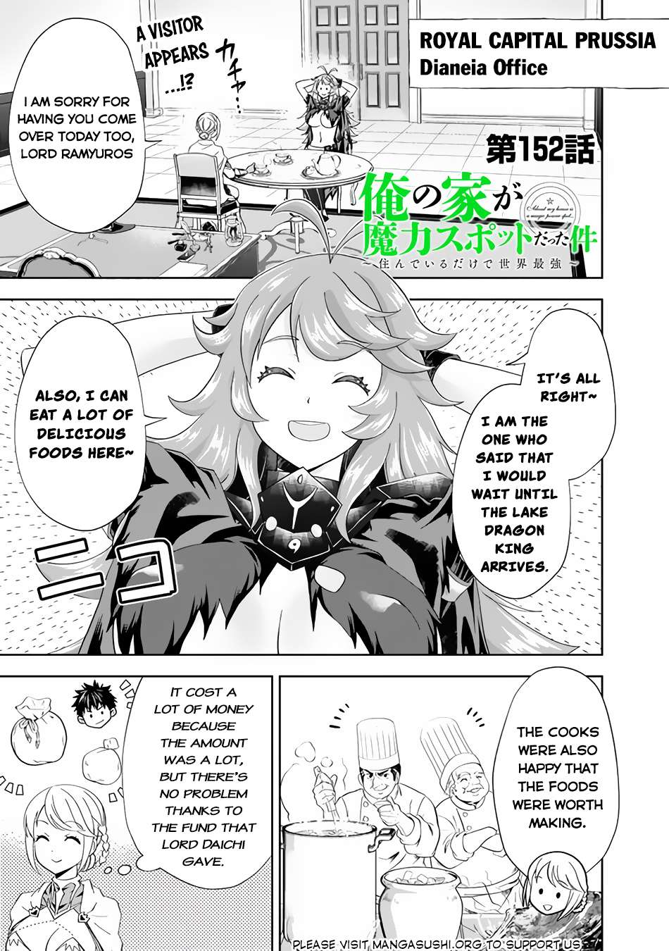 Page 2 of Chapter 152