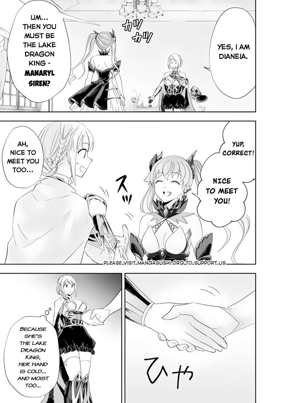 Page 6 of Chapter 152