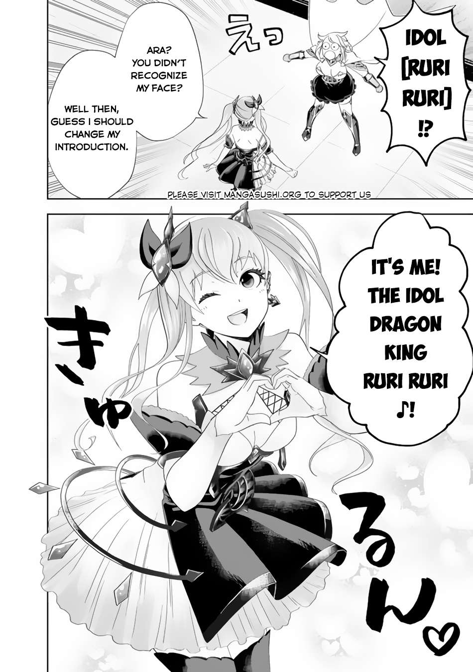 Page 11 of Chapter 152