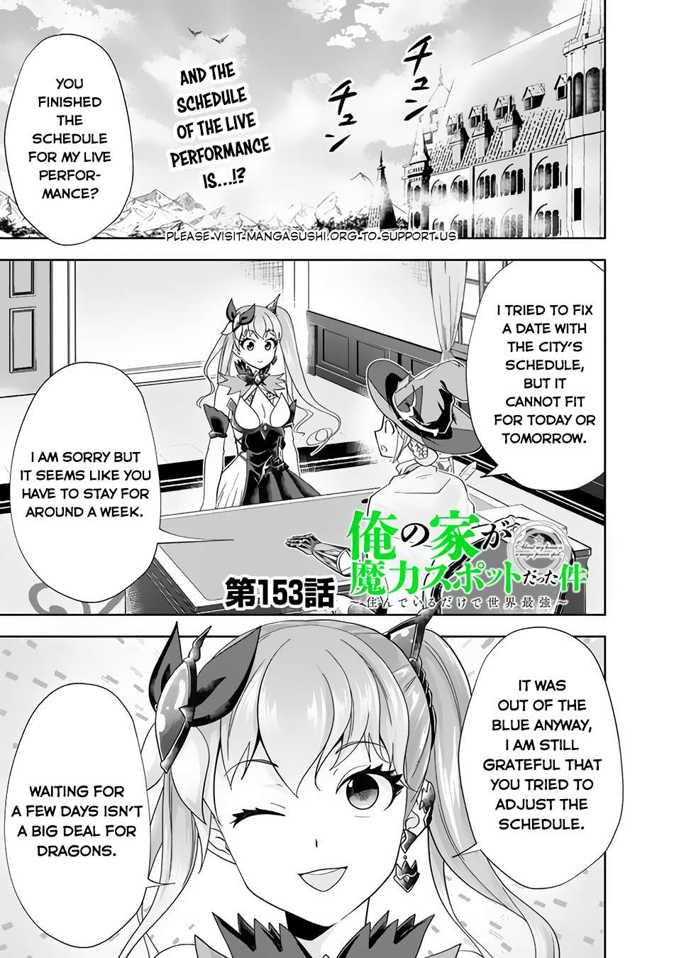 Page 2 of Chapter 153