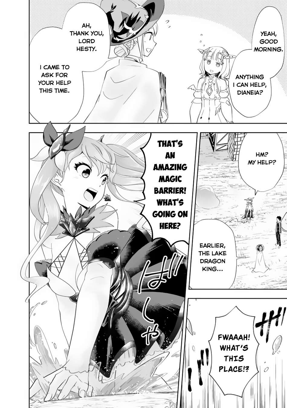 Page 9 of Chapter 153