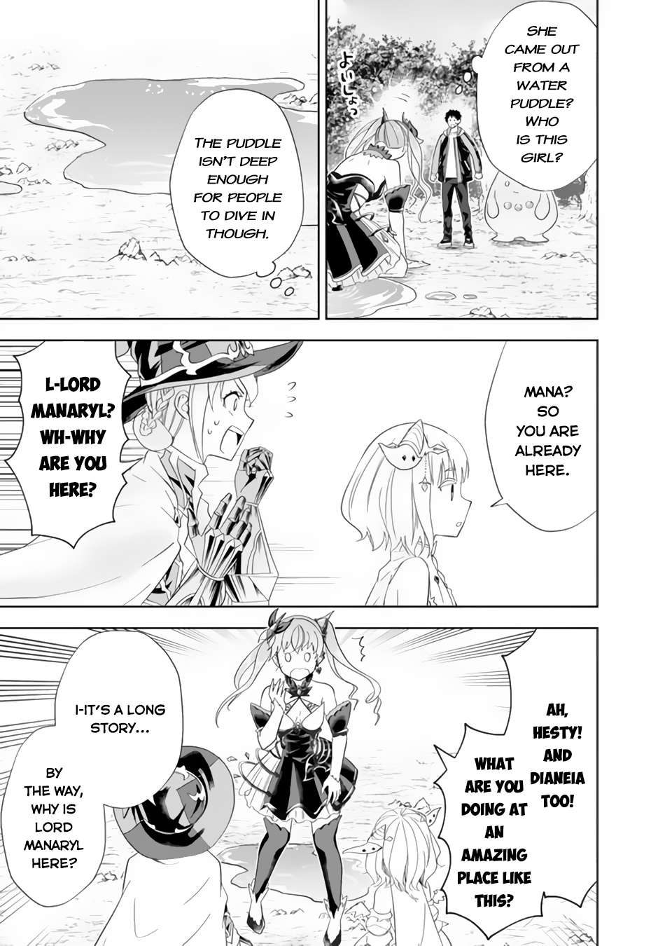 Page 10 of Chapter 153