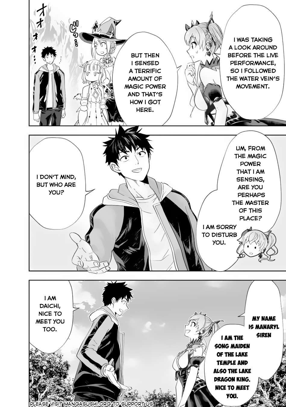Page 11 of Chapter 153