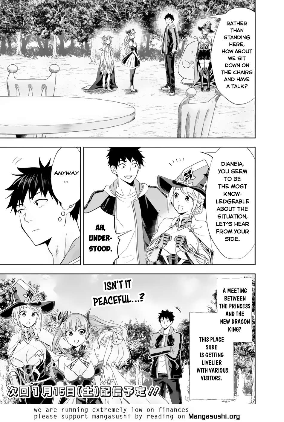 Page 12 of Chapter 153