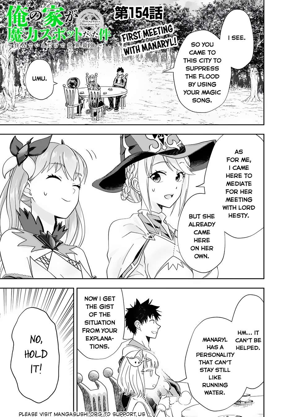 Page 2 of Chapter 154