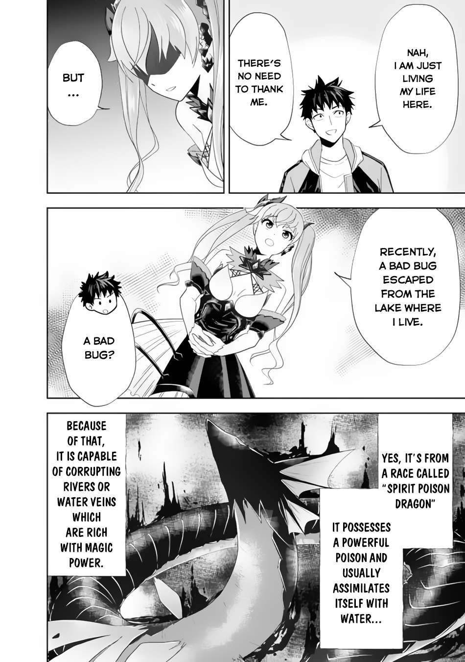 Page 7 of Chapter 154