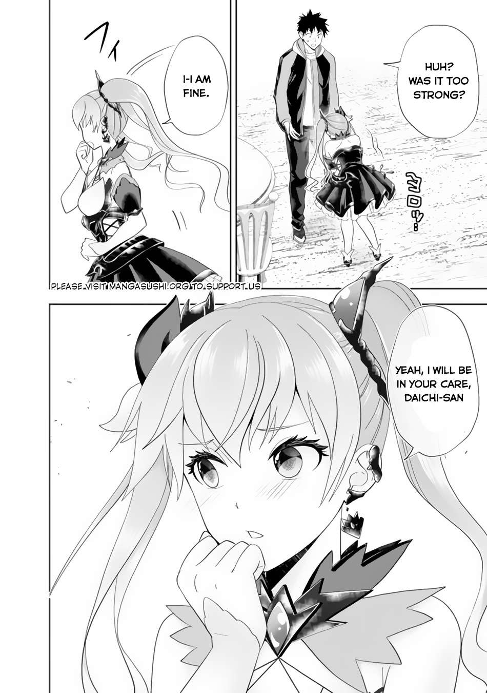 Page 11 of Chapter 154
