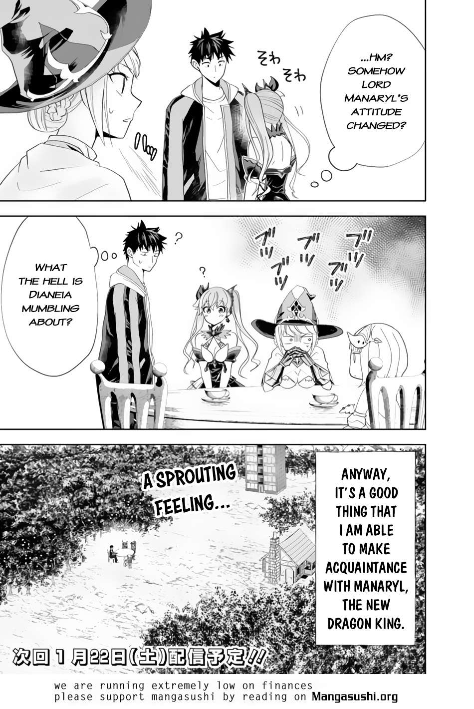 Page 12 of Chapter 154