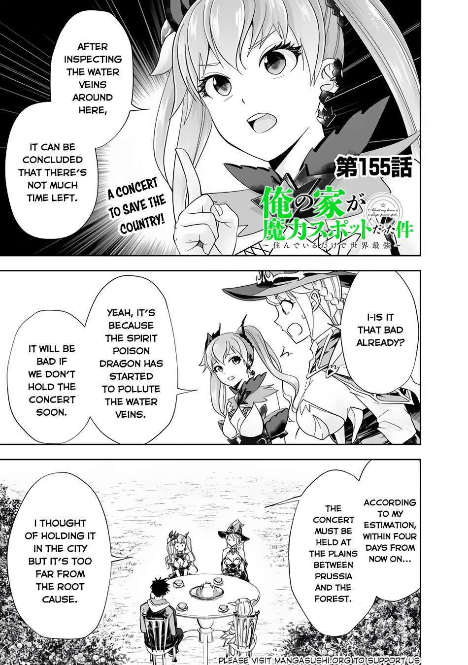 Page 2 of Chapter 155