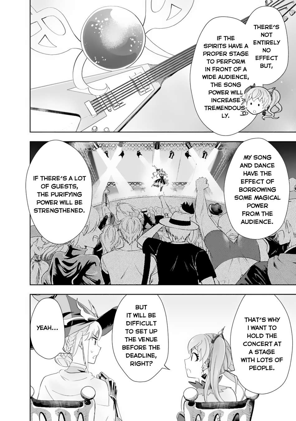 Page 5 of Chapter 155
