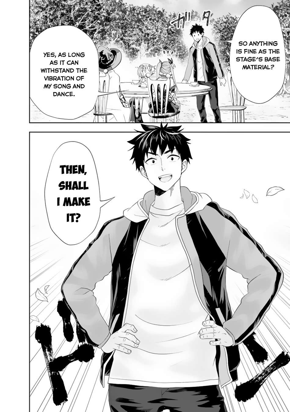 Page 7 of Chapter 155