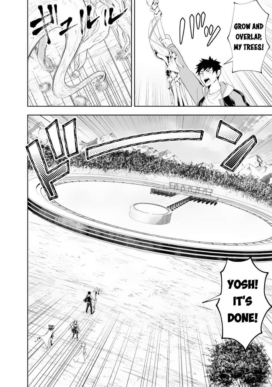 Page 9 of Chapter 155