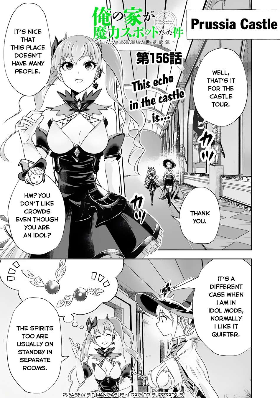 Page 2 of Chapter 156