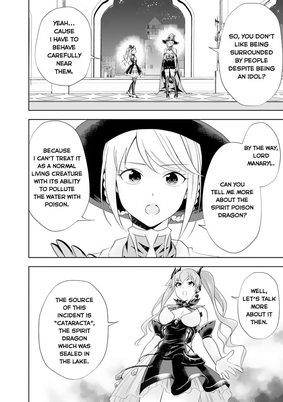 Page 3 of Chapter 156