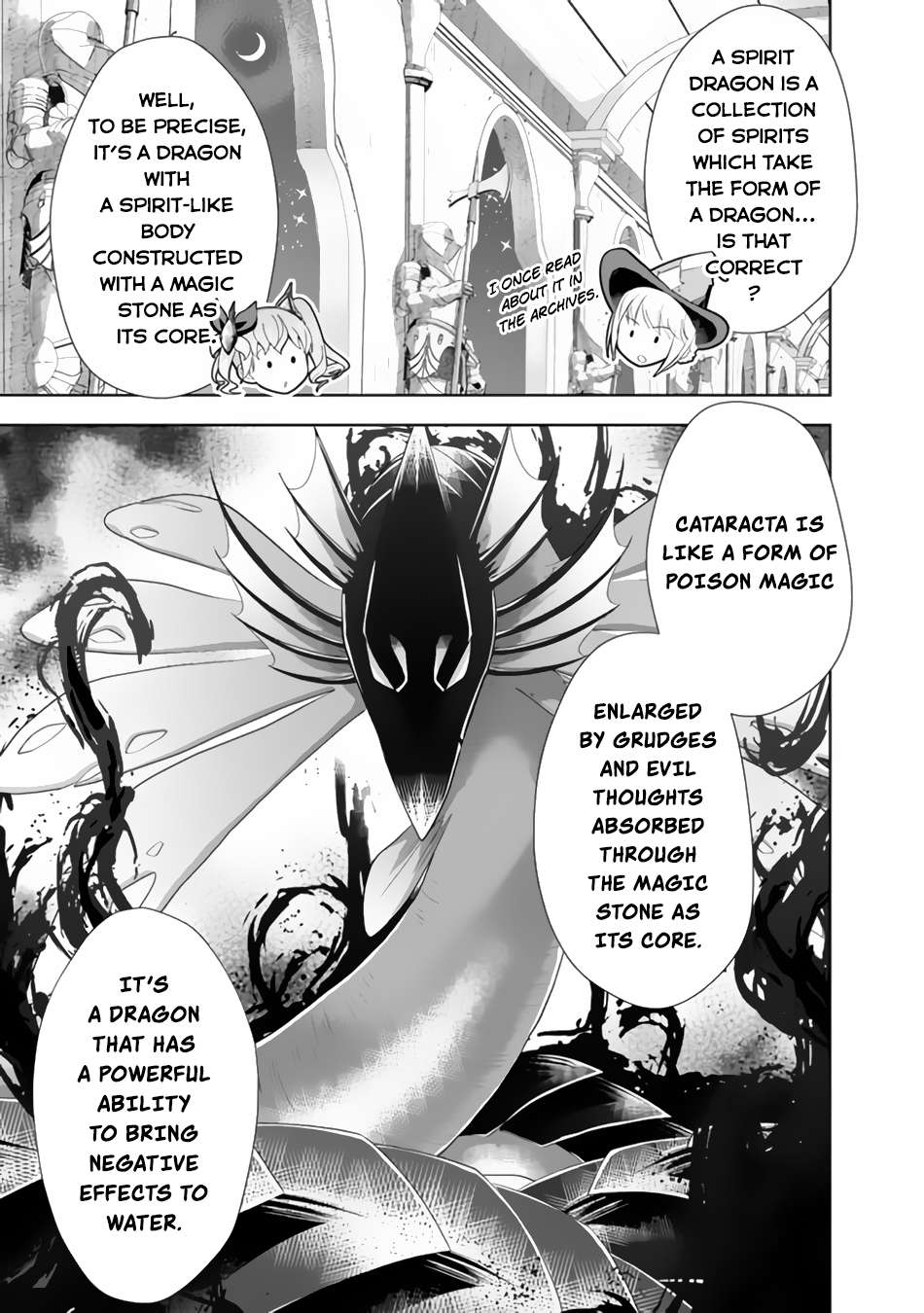 Page 4 of Chapter 156