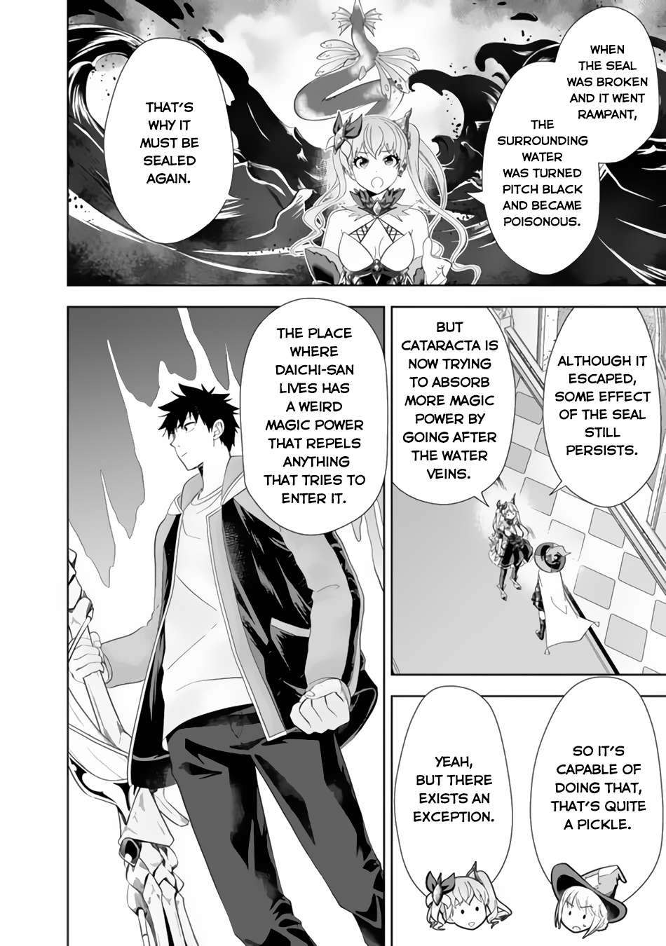 Page 5 of Chapter 156