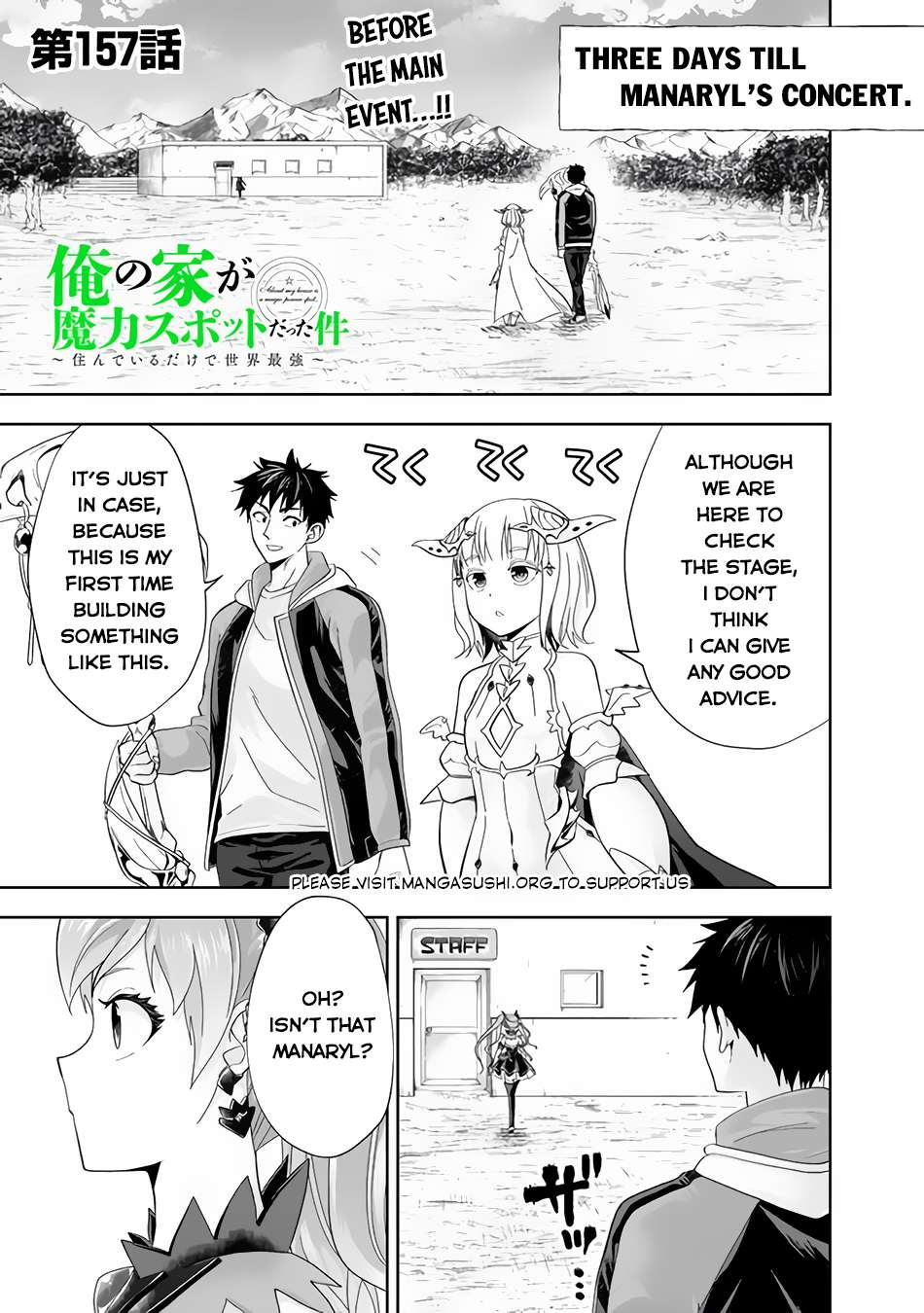 Page 2 of Chapter 157