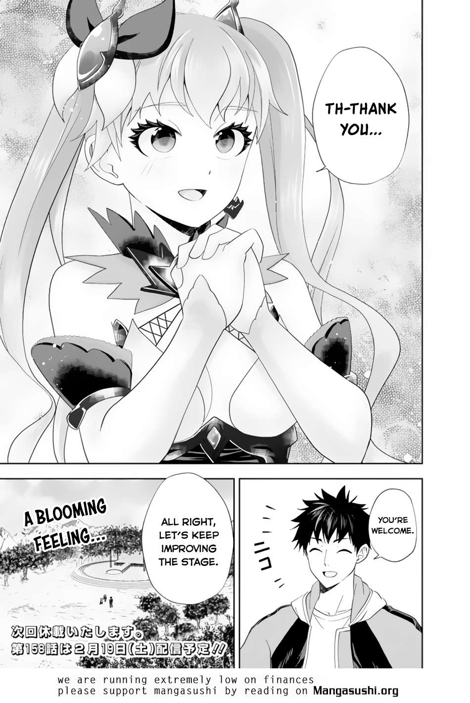 Page 12 of Chapter 157