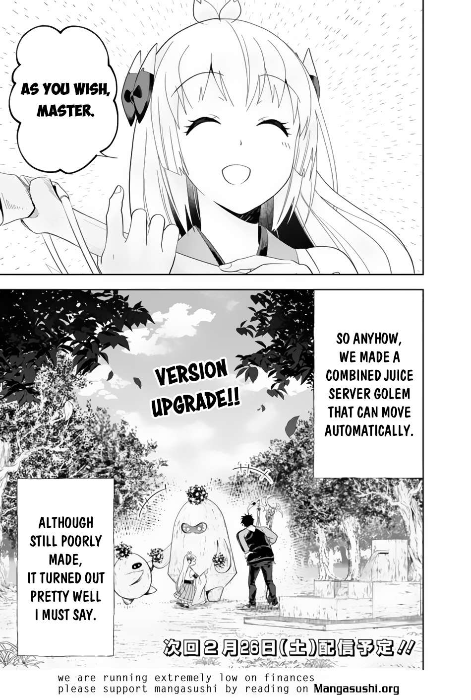 Page 12 of Chapter 158