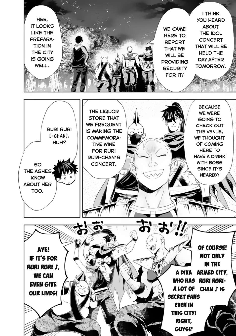 Page 5 of Chapter 159