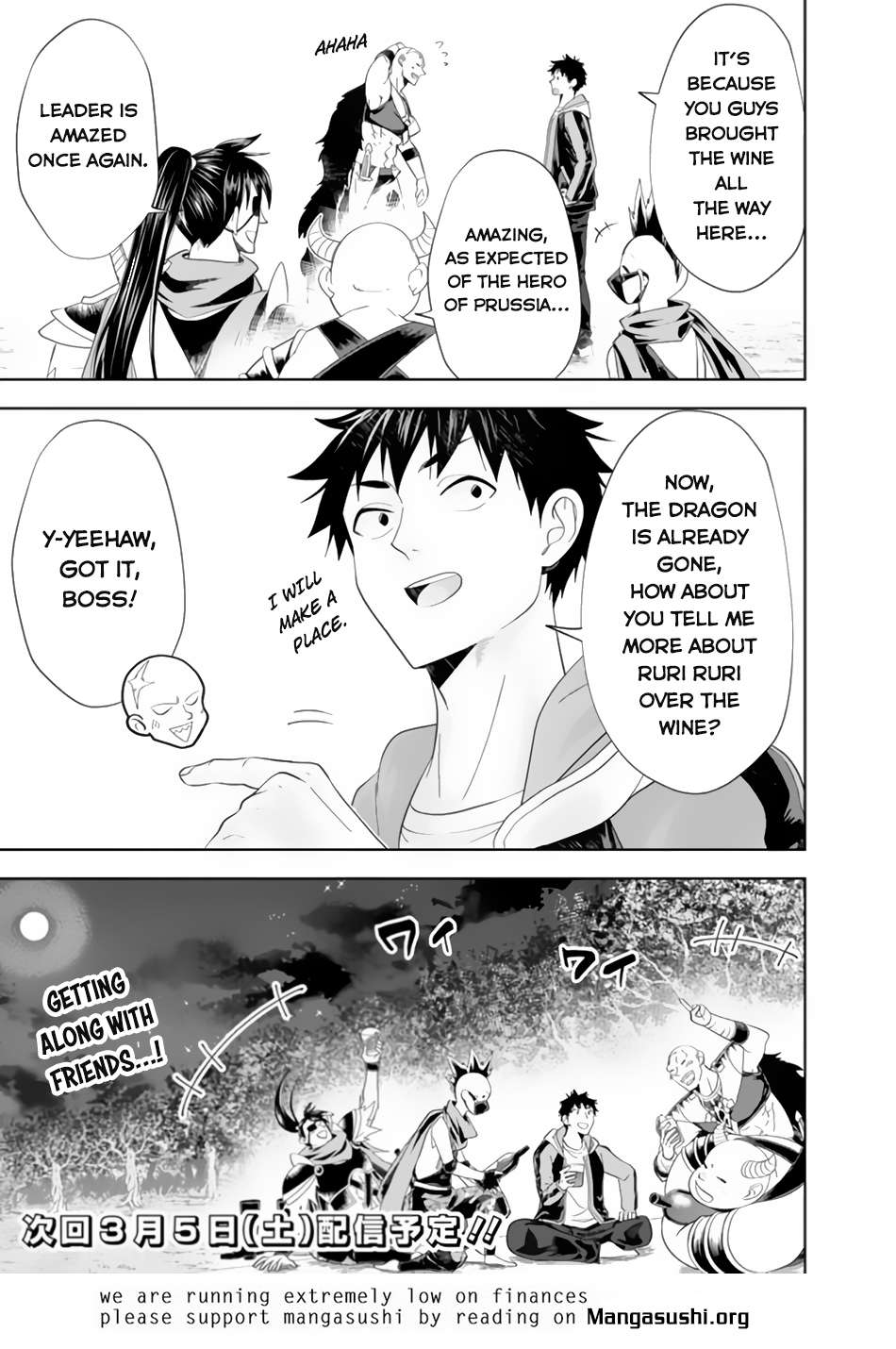 Page 10 of Chapter 159