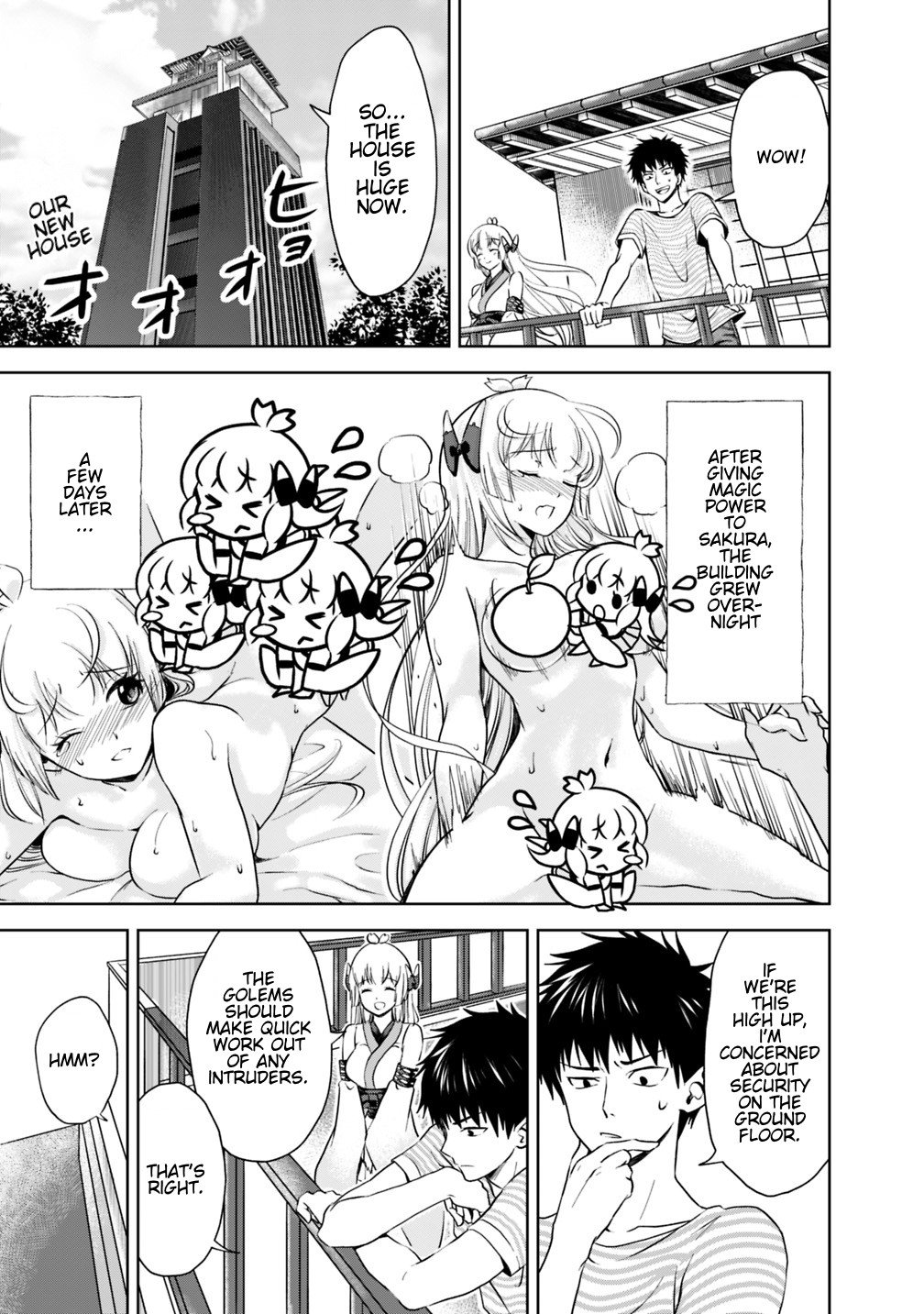 Page 1 of Chapter 16