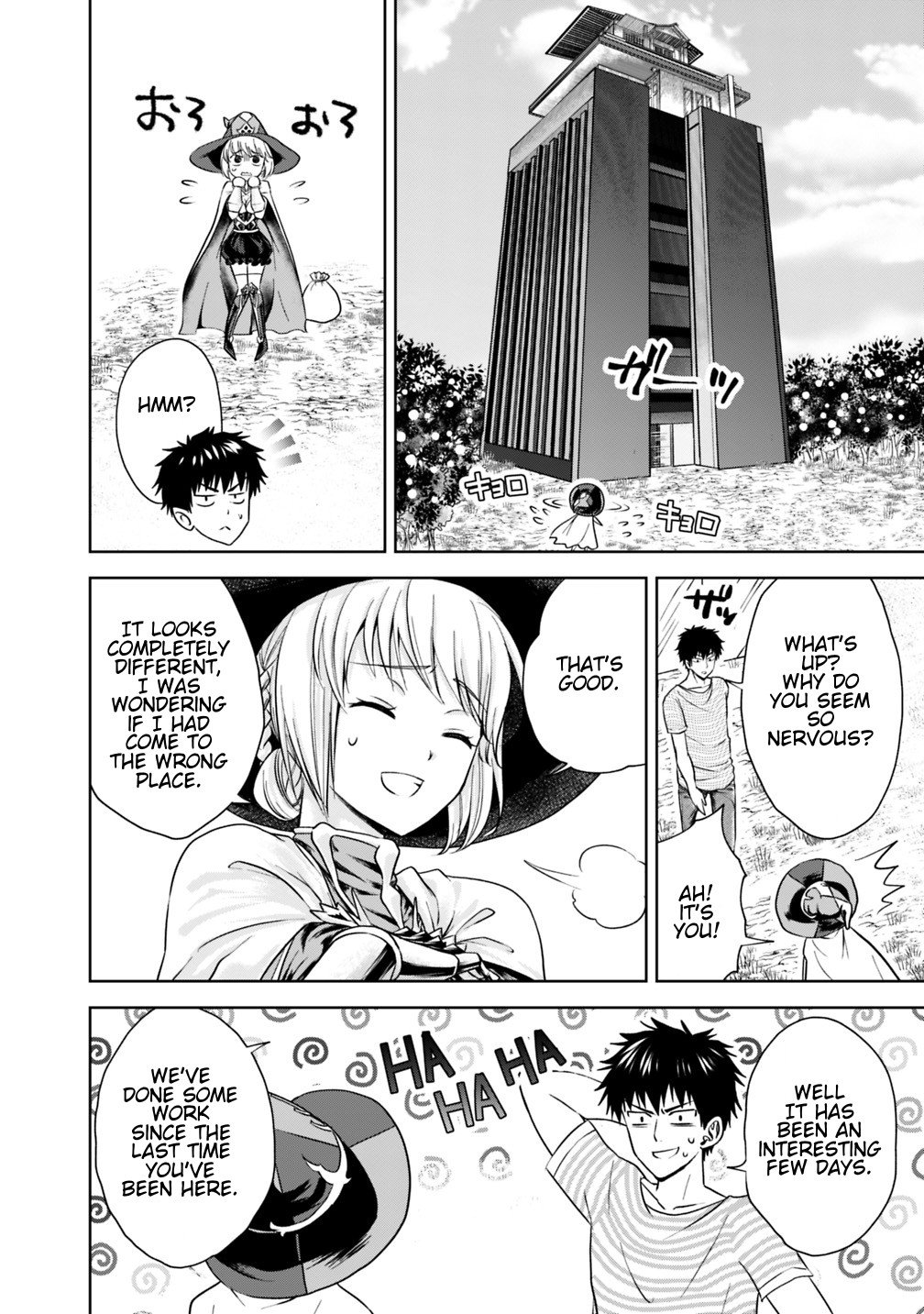 Page 4 of Chapter 16