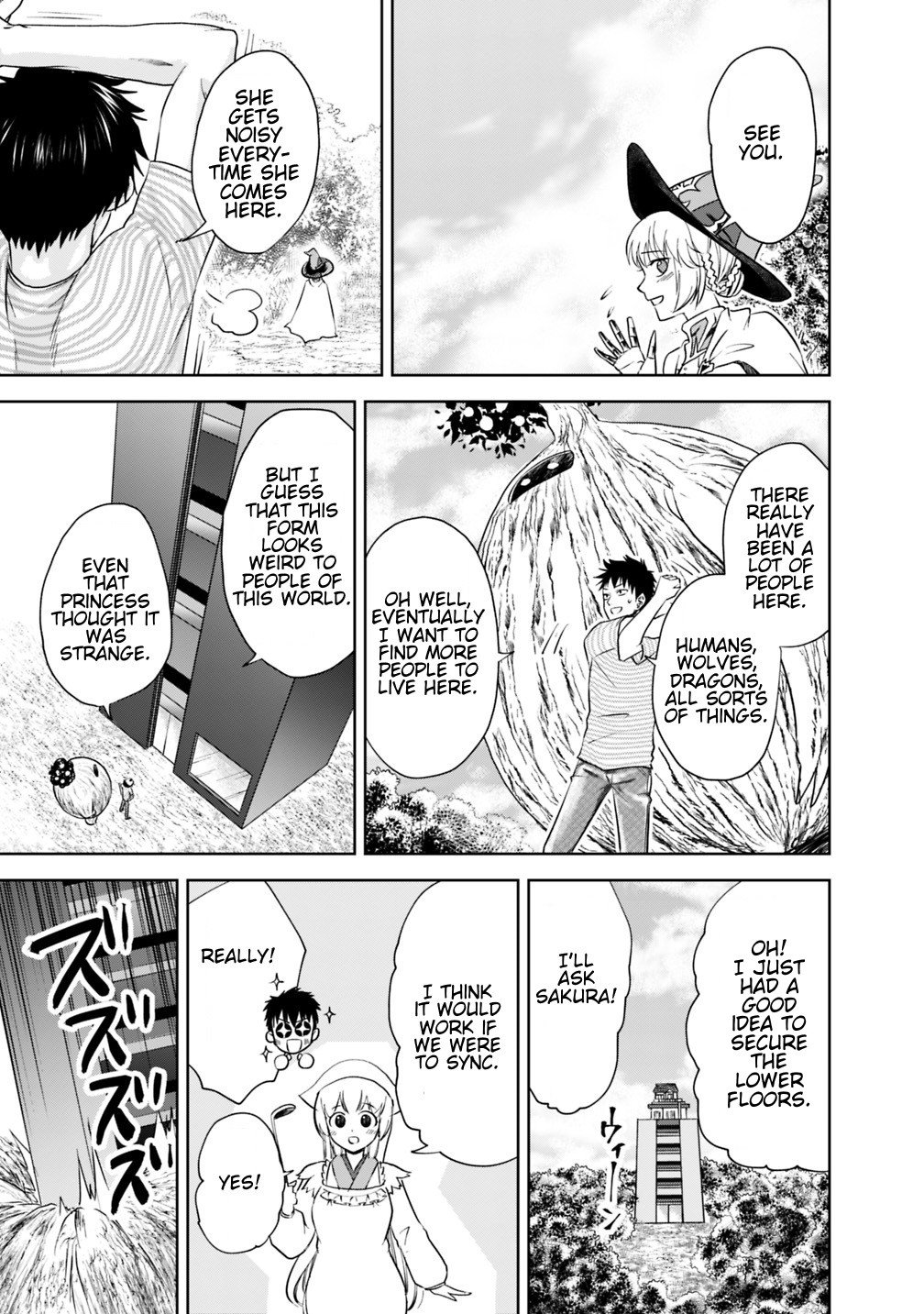 Page 13 of Chapter 16