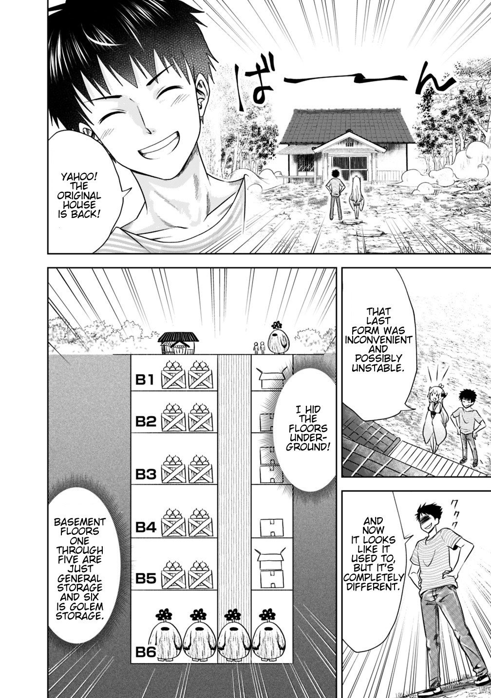 Page 14 of Chapter 16