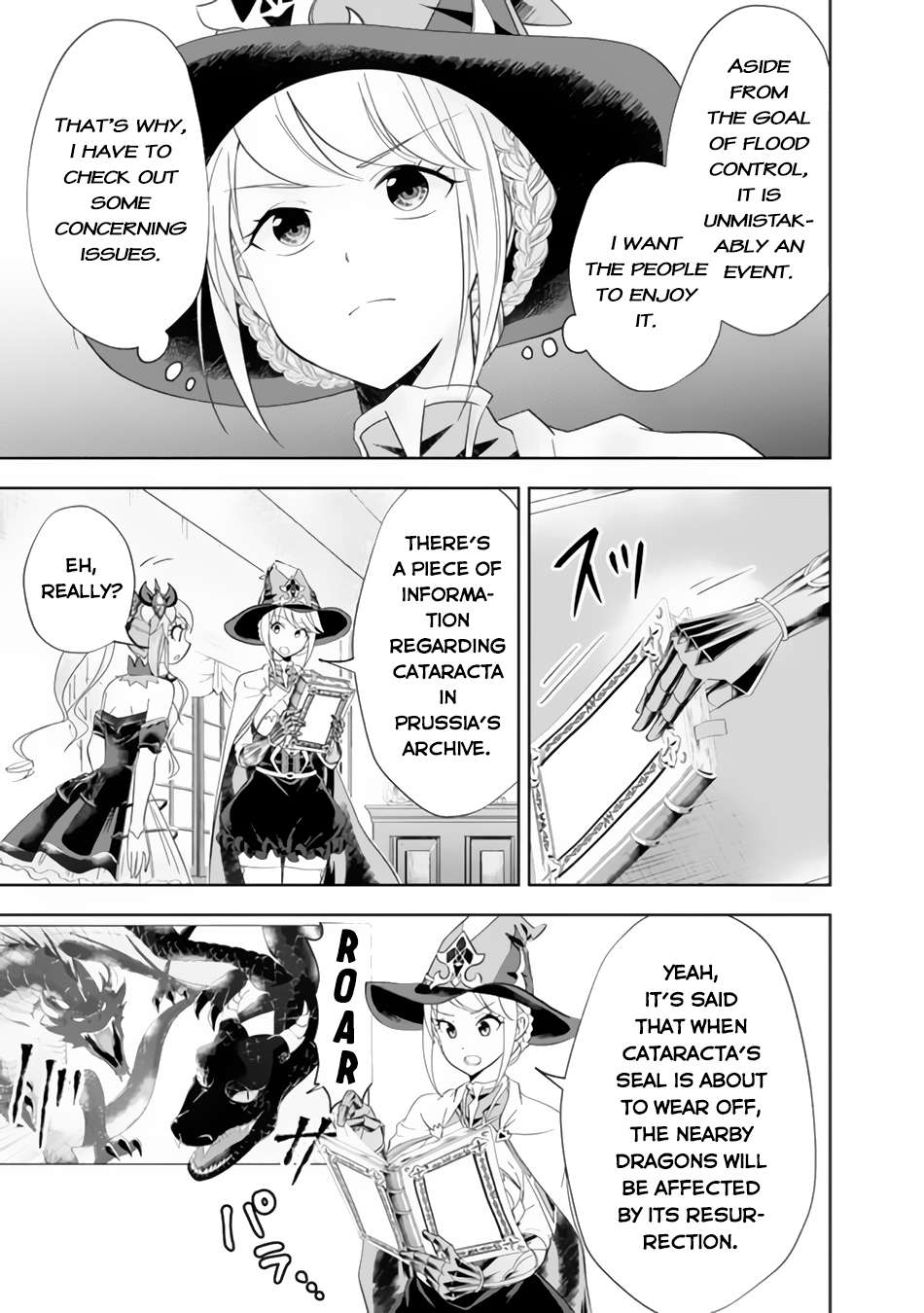 Page 4 of Chapter 160
