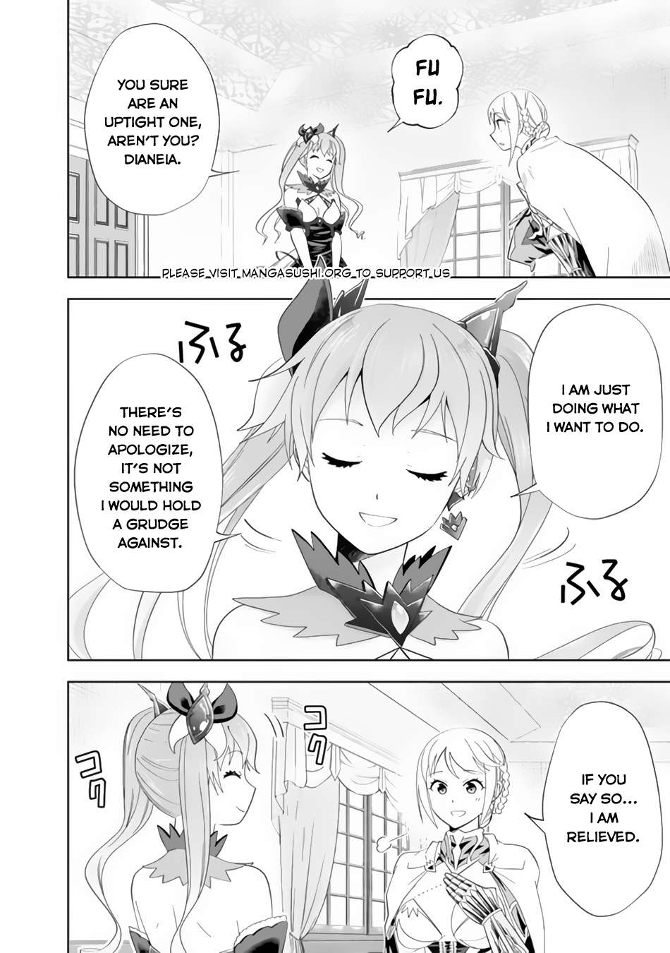 Page 7 of Chapter 160