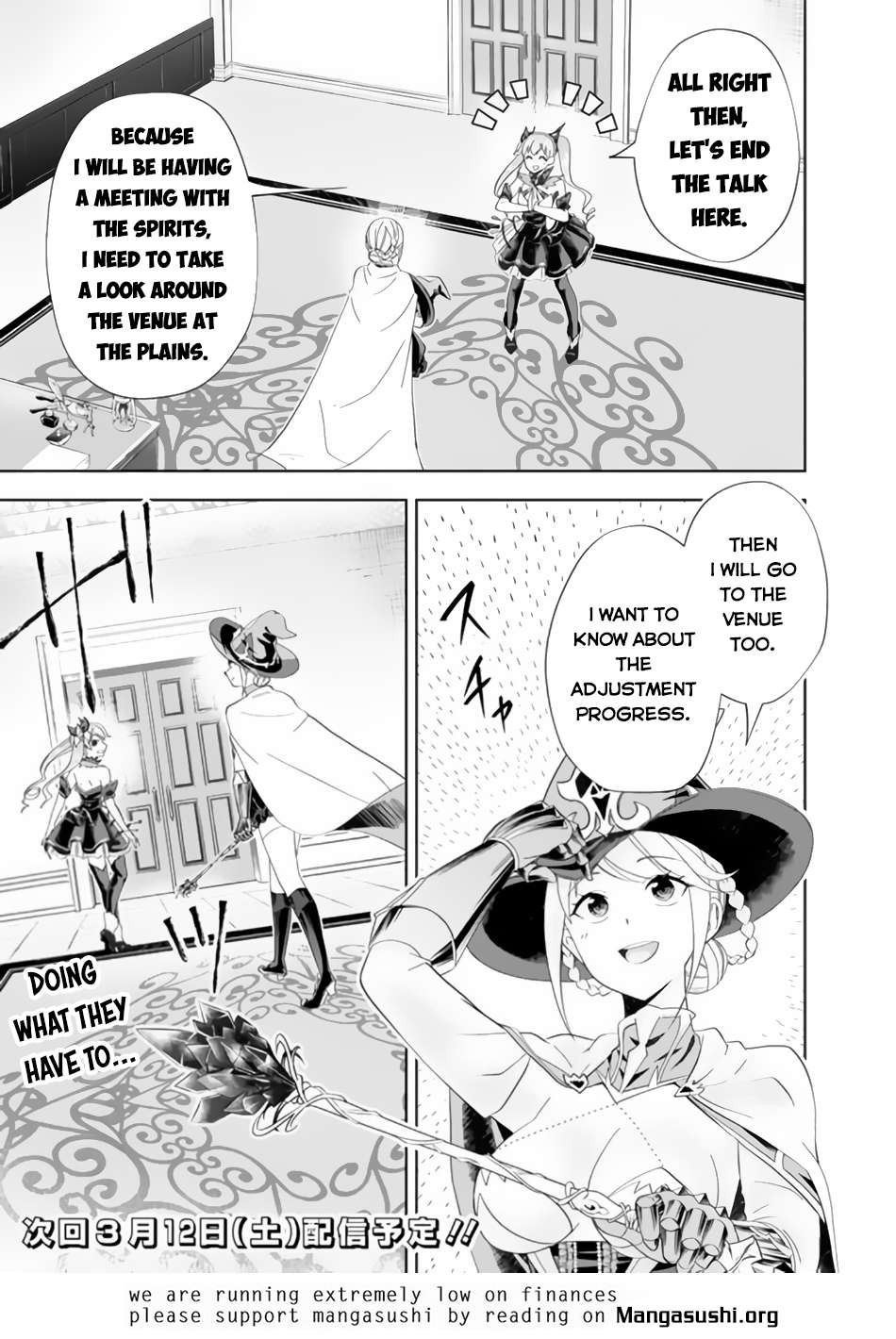 Page 8 of Chapter 160