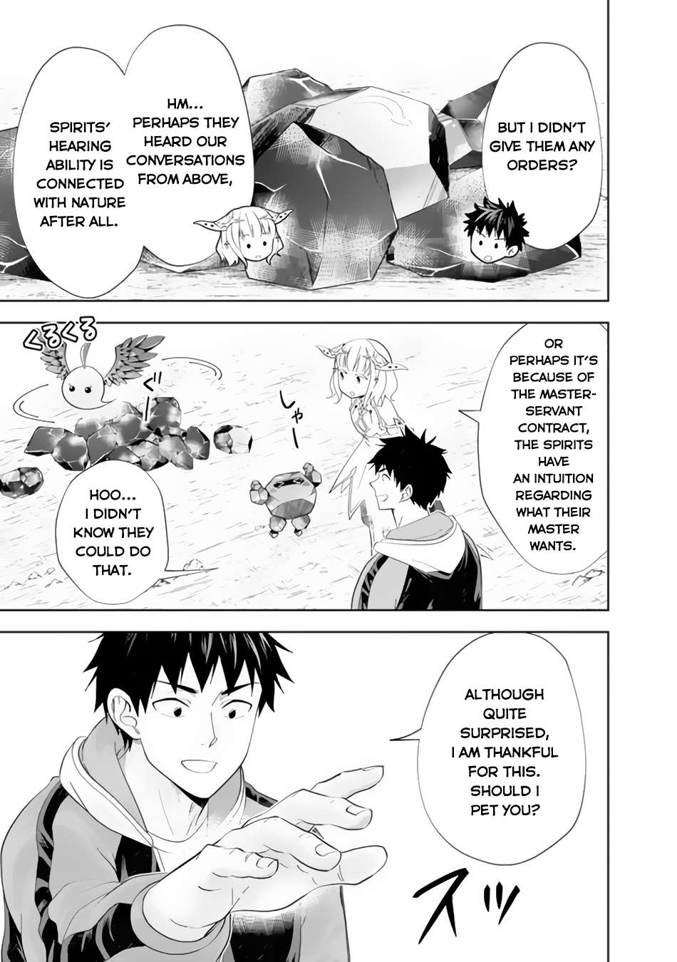 Page 4 of Chapter 161