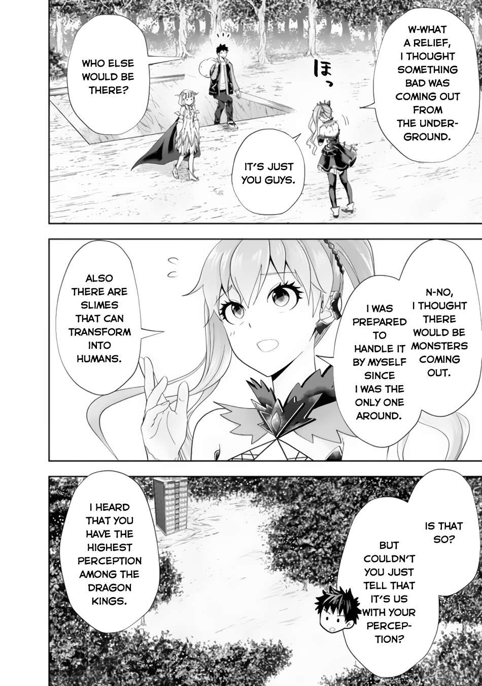 Page 3 of Chapter 162