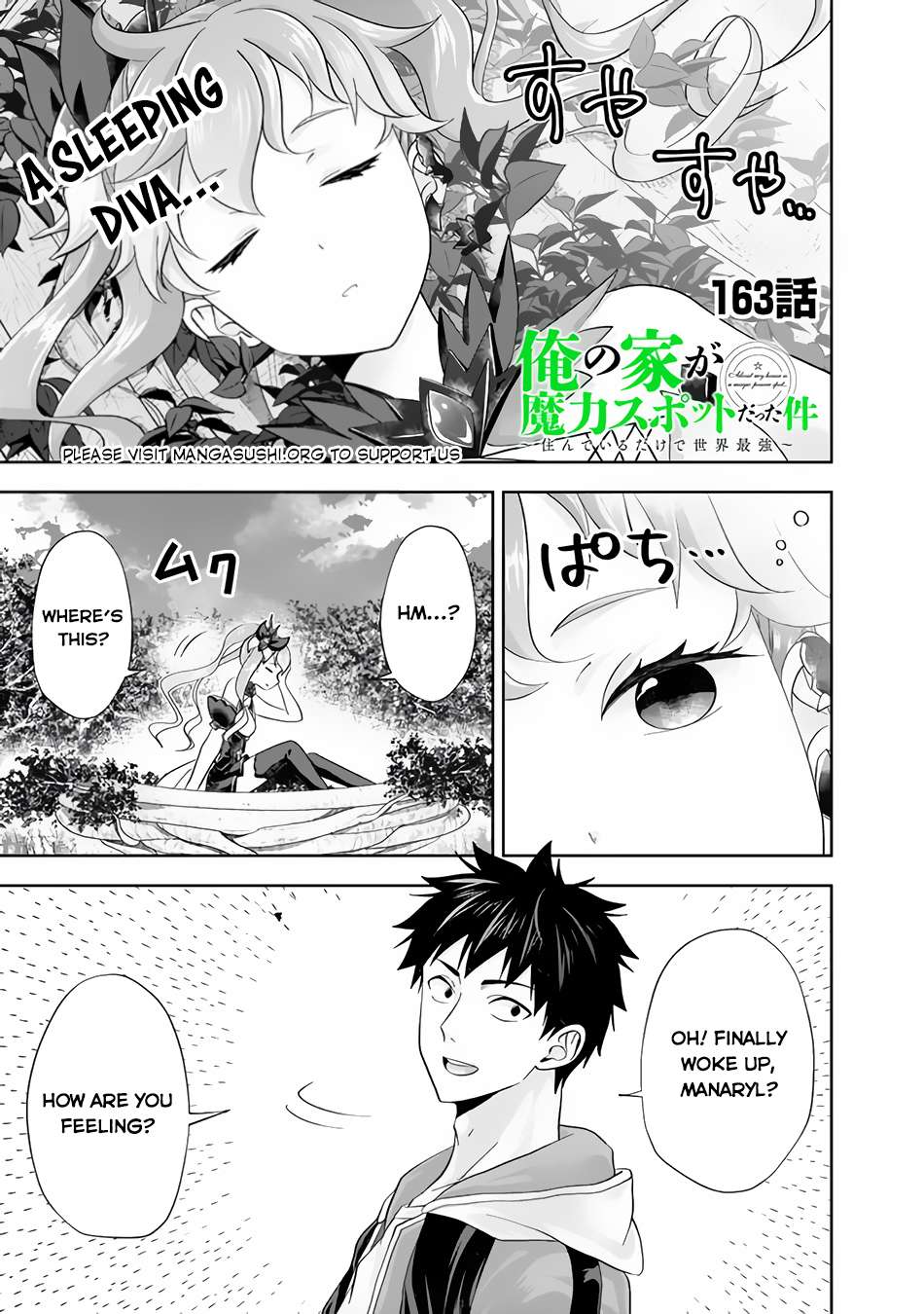 Page 2 of Chapter 163