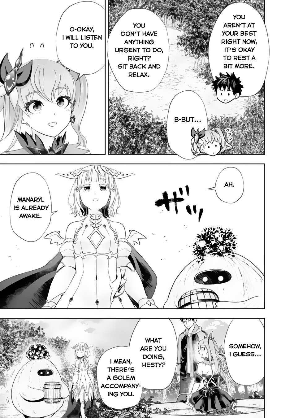 Page 4 of Chapter 163
