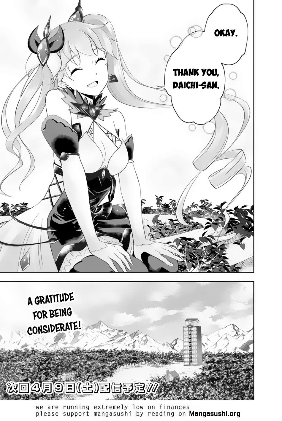 Page 10 of Chapter 163