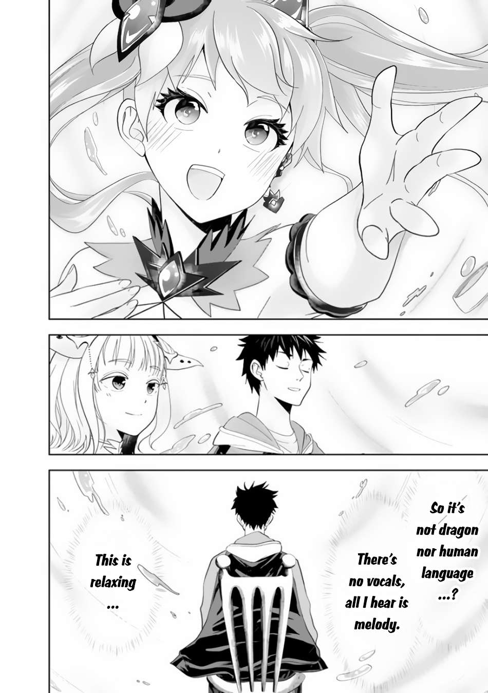 Page 5 of Chapter 164