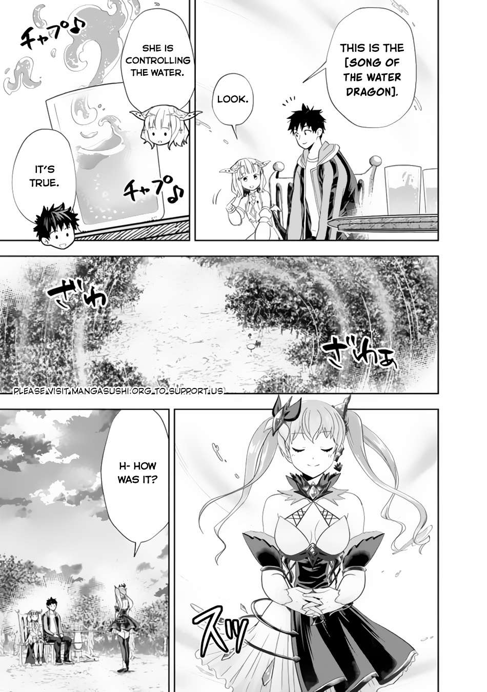 Page 6 of Chapter 164