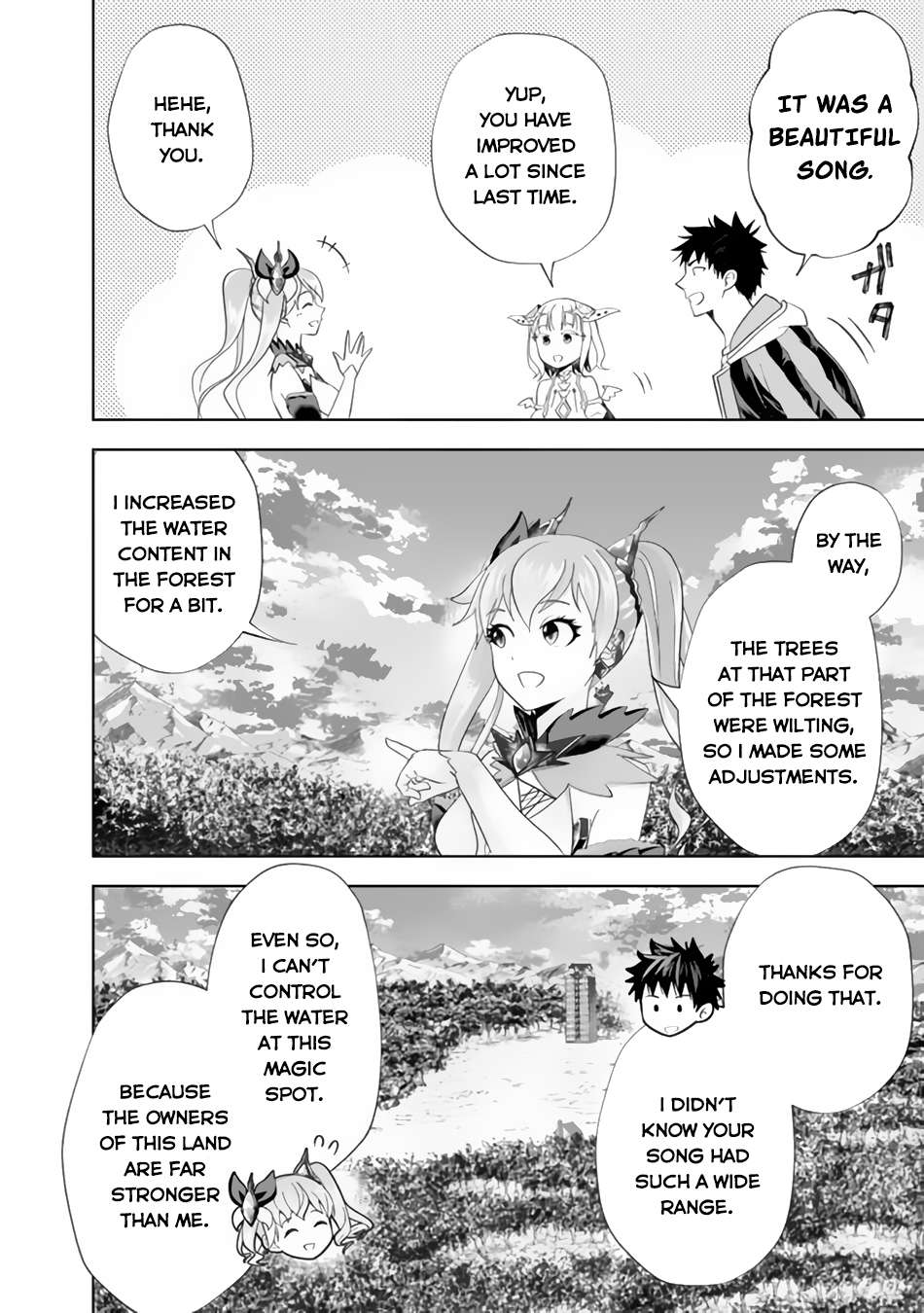 Page 7 of Chapter 164