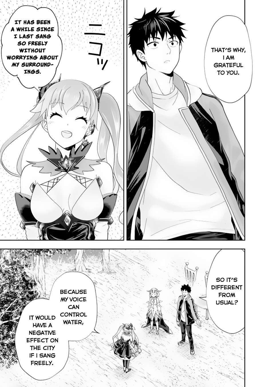 Page 8 of Chapter 164