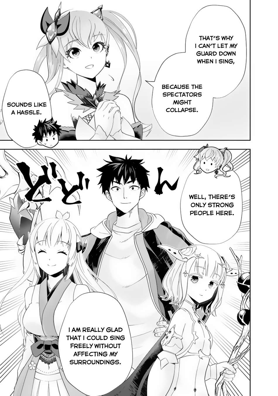 Page 10 of Chapter 164