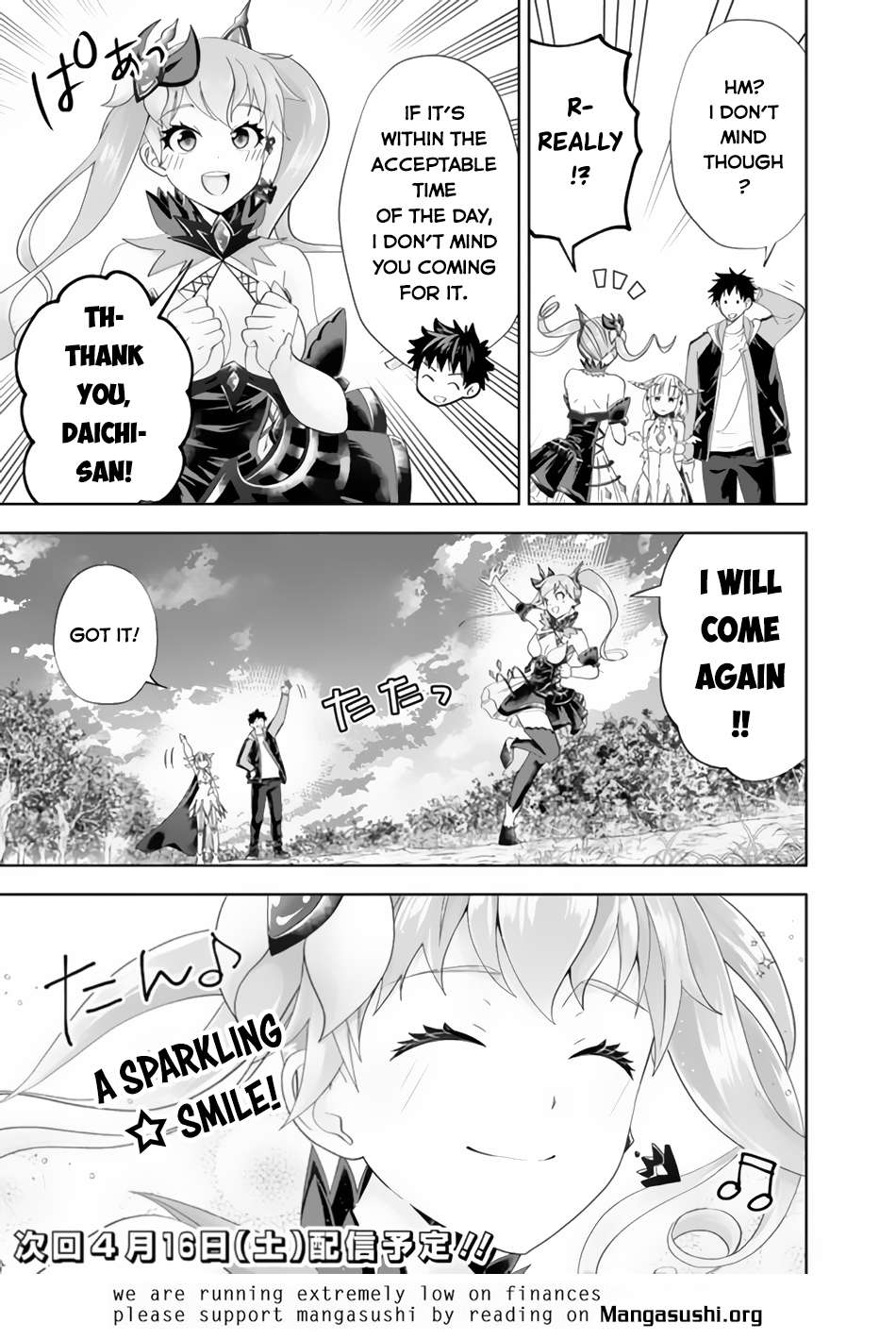Page 12 of Chapter 164