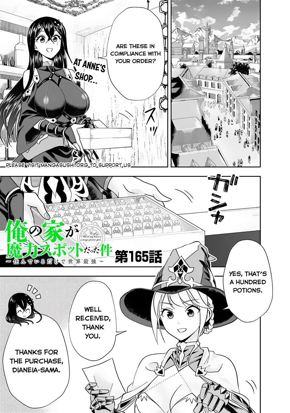 Page 2 of Chapter 165