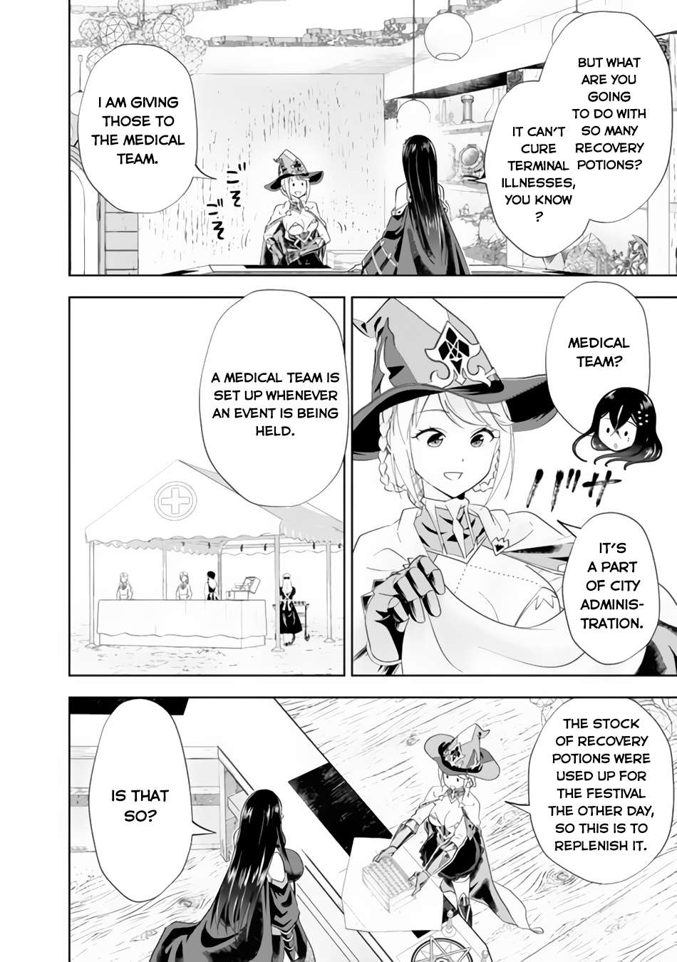 Page 3 of Chapter 165