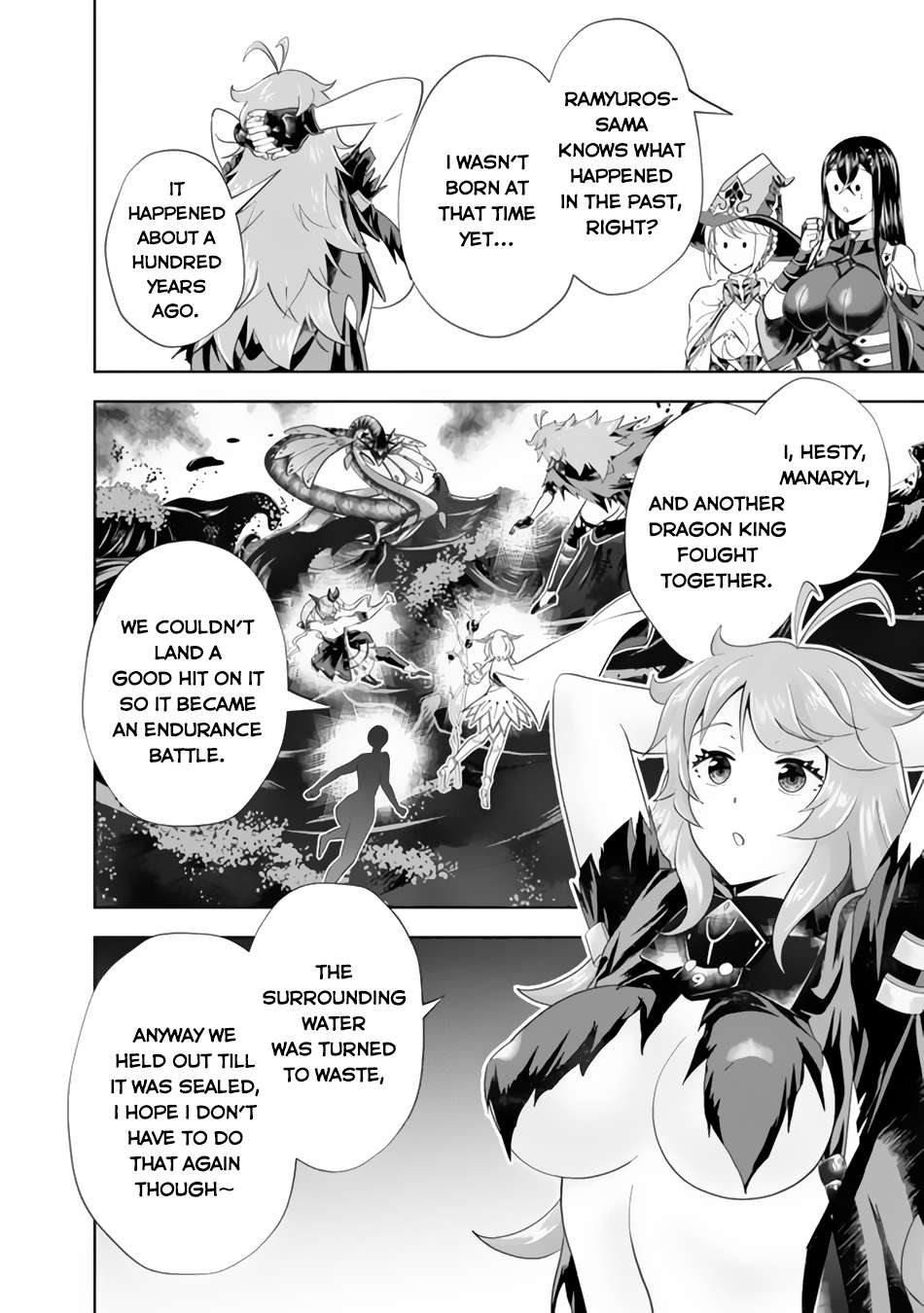 Page 5 of Chapter 165