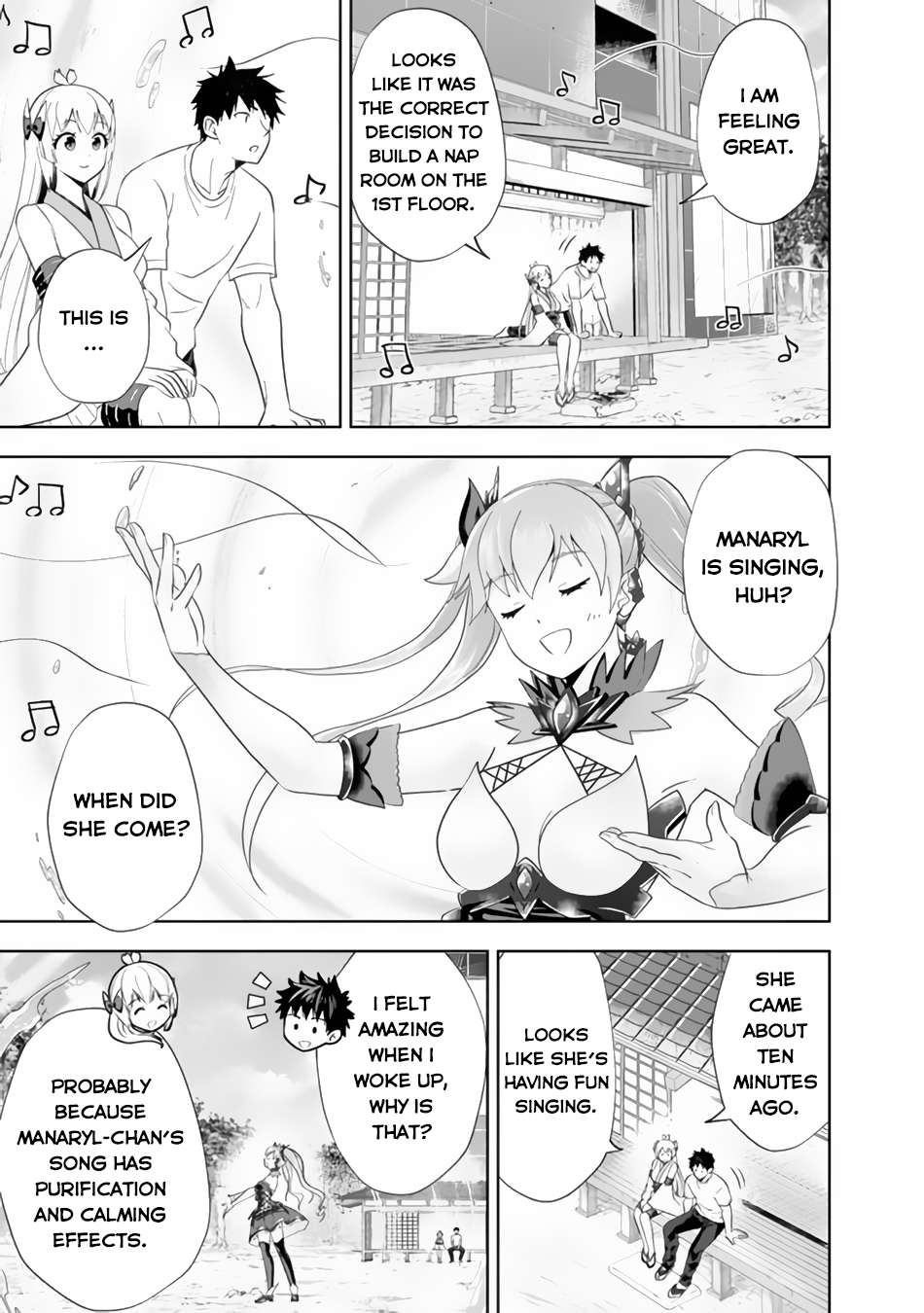 Page 8 of Chapter 165